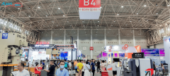 看从动化手艺及工业机械人展2025中国机博会武汉