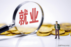 2025年考生：将来预备正在当地成长的考生沉点关